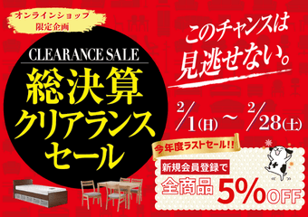 fy25-banner-340x240.png