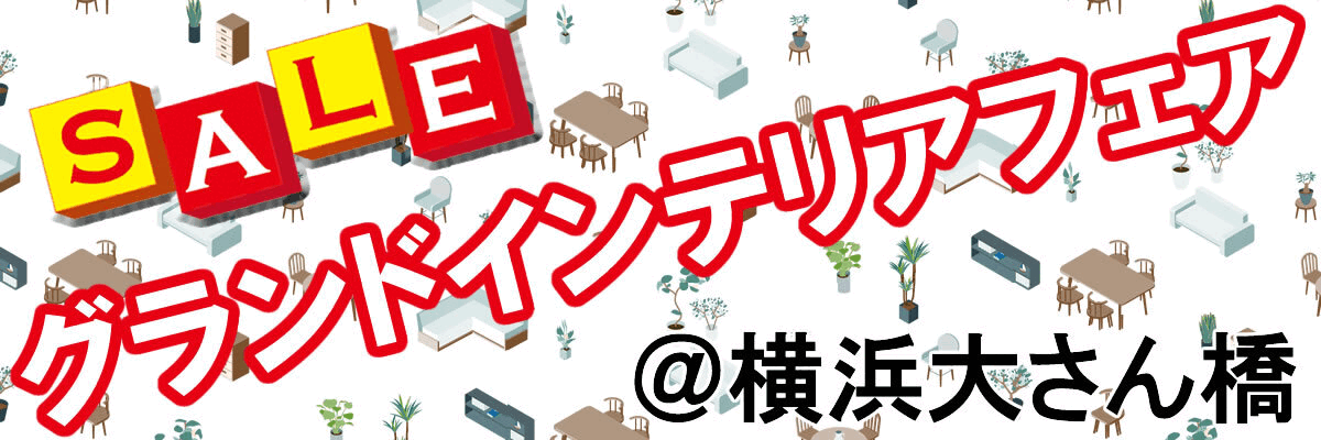 oosannbashi.png