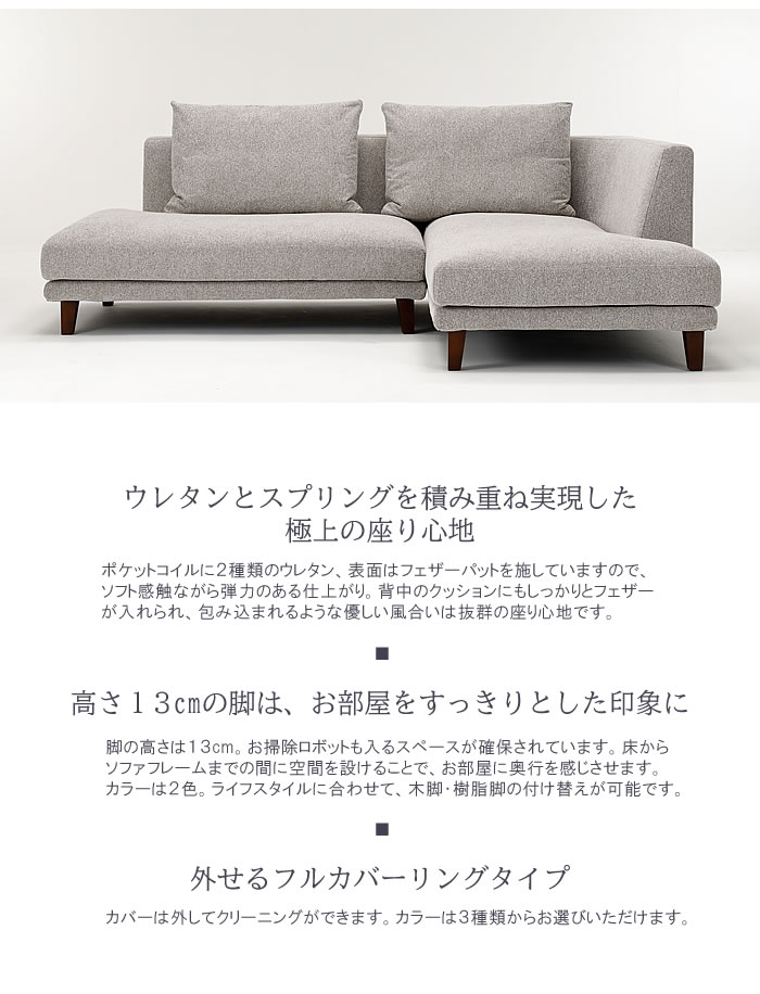 マチルダ
