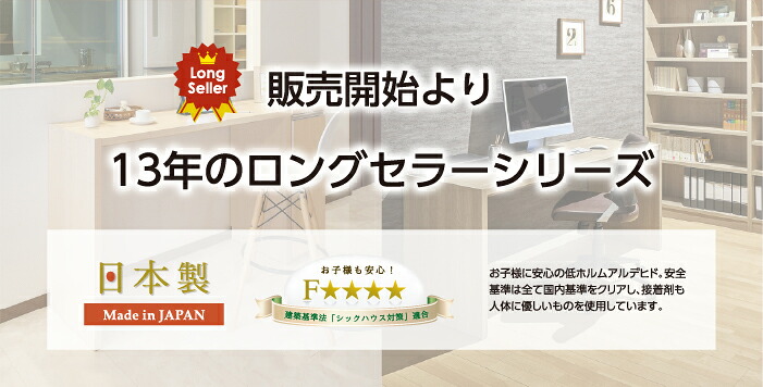オーダーコンソール
