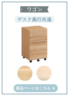 SW8000MEMY