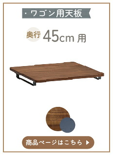 SW8001XR