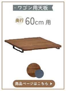 SW8002XR