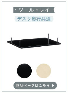 SW8084UBUA