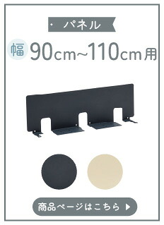 SW8090-92PZPA