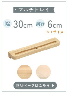 SW8087MEMY