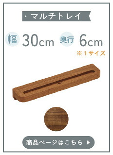 SW8087XR