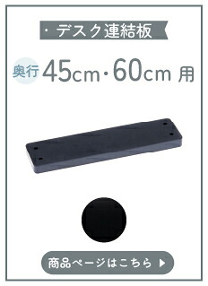 SW8081-82UB
