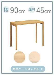 SW8011MEMY