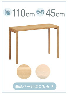 SW8031MEMY