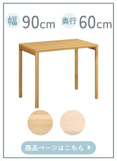 SW8012MEMY