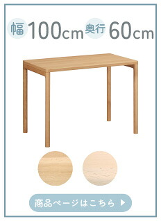 SW8022MEMY