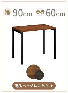 SW8012XR