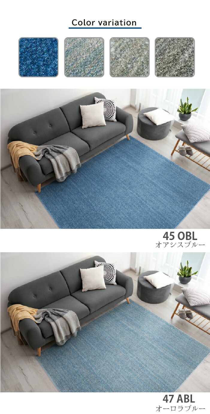 -2℃グレイマリン