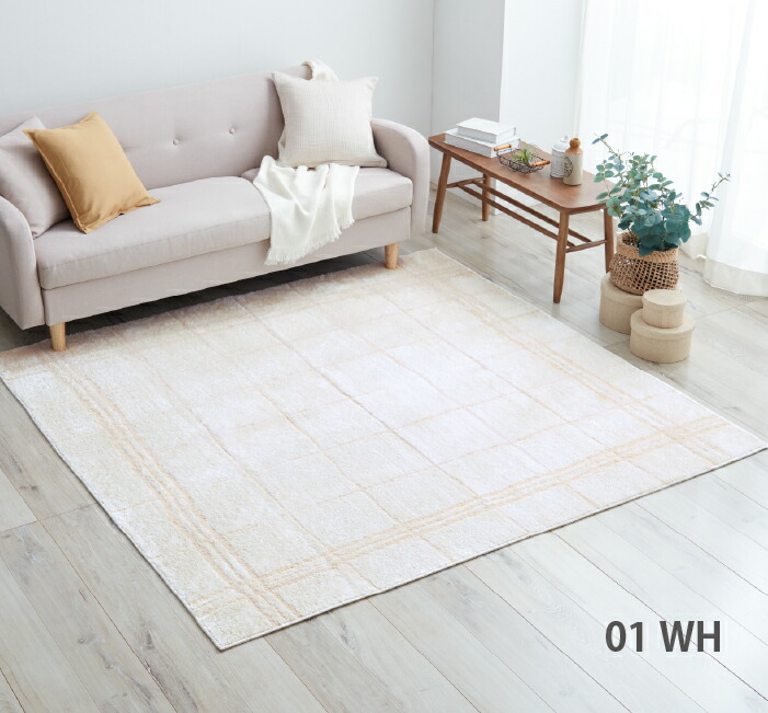 -2℃グレイマリン