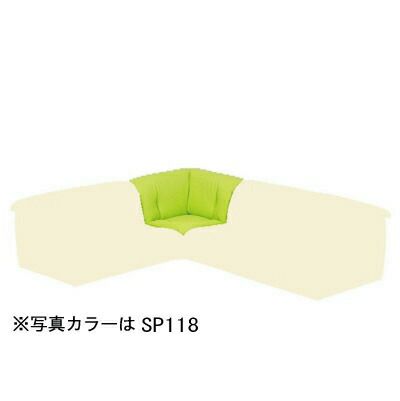 コーナーソファ【国産ローソファコンパクト】フランドル