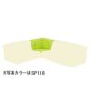 コーナーソファ【国産ローソファコンパクト】フランドル