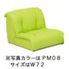 【送料無料】１人掛けソファ【国産ローソファコンパクト】フランドルアームレスチェアW72（肘無し）