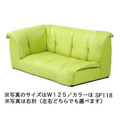 １人掛けソファ【国産ローソファコンパクト】フランドルワンアームチェアW70（片肘付き）