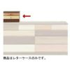 レターケーステイク３段