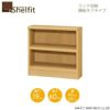 シェルフィット/オーダーメイドラック収納タフ6045-59スリム〔高さ60cm・幅45～59cm・奥行19cm棚板タフタイプ【大洋】
