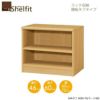 シェルフィット/オーダーメイドラック収納タフ6060-70ラージ〔高さ60cm・幅60～70cm・奥行46cm棚板タフタイプ〕【大洋】