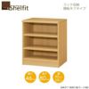 シェルフィット/オーダーメイドラック収納タフ8045-59ラージ〔高さ80cm・幅45～59cm・奥行46cm棚板タフタイプ〕【大洋】