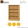 シェルフィット/オーダーメイドラック収納タフ1271-80レギュラー〔高さ117cm・幅71～80cm・奥行31cm棚板タフタイプ【大洋】