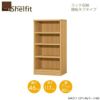 シェルフィット/オーダーメイドラック収納タフ1271-80ラージ〔高さ117cm・幅71～80cm・奥行46cm棚板タフタイプ〕【大洋】