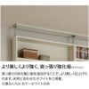 シェルフィット/オーダーメイド突っ張り強化板〔幅30～44cm〕