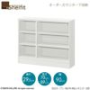 シェルフィットオーダーカウンター下収納【本体】高さ７０－８９ｃｍ／幅９０．２ｃｍ／奥行２９．５ｃｍ