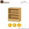 シェルフィット/オーダーラック本体タフ5015-24レギュラー【高さ４９cm・奥行３１cm・幅１５－２４cm】