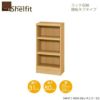 シェルフィット/オーダーラック本体タフ8025-29レギュラー【高さ８０cm・奥行３１cm・幅２５－２９cm】
