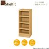 シェルフィット/オーダーラック本体タフ9015-24ラージ【高さ８８．１cm・奥行４６cm・幅１５－２４cm】