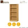 シェルフィット/オーダーラック本体タフ1430-44ラージ【高さ１３５cm・奥行４６cm・幅３０－４４cm】