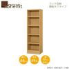 シェルフィット/オーダーラック本体タフ1530-44ラージ【高さ１４９．９cm・奥行４６cm・幅３０－４４cm】