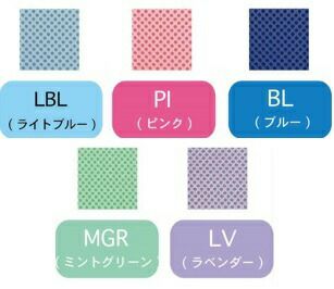 【日本製】薄型厚さ80mm2段ベッド等にカラー三つ折りウレタンマットレスLBLライトブルー/洗えるカバーでいつも清潔/シングルサイズ【グランツ】