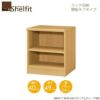 シェルフィット/オーダーラック本体タフ5015-24スリム【高さ４９cm・奥行１９cm・幅１５－２４cm】