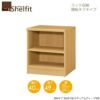 シェルフィット/オーダーラック本体タフ5025-29スリム【高さ４９cm・奥行１９cm・幅２５－２９cm】