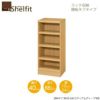 シェルフィット/オーダーラック本体タフ9015-24スリム【高さ８８．１cm・奥行１９cm・幅１５－２４cm】