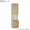 壁面収納MIEL-3/ミールキャビネット４０－ＴＯＴ／Ｌ左開き【国産】【ユニット】【すえ木工】