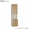 壁面収納MIEL-3/ミールキャビネット４０－ＴＯＨ／Ｌ左開き【国産】【ユニット】【すえ木工】