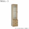 壁面収納MIEL-3/ミールキャビネット４０－ＧＮＨ／Ｌ左開き【国産】【ユニット】【すえ木工】