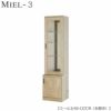 壁面収納MIEL-3/ミールキャビネット４０－ＣＧＴ／Ｒ右開き【国産】【ユニット】【すえ木工】