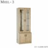 壁面収納MIEL-3/ミールキャビネット６０－ＣＧＴ【国産】【ユニット】【すえ木工】