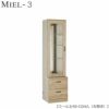 壁面収納MIEL-3/ミールキャビネット４０－ＣＧＨ／Ｌ左開き【国産】【ユニット】【すえ木工】