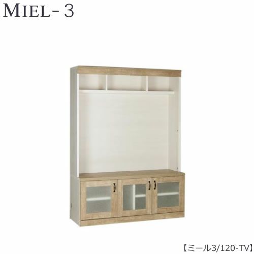 壁面収納MIEL-3/ミールＴＶボード1２０－ＴＶ【国産】【ユニット】【すえ木工】
