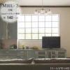 壁面収納MIEL-3/ミール天板ＴＥ－１４０【国産】【ユニット】【すえ木工】
