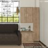 壁面収納MIEL-3/ミール上置き用マジックフィラーＵＷＭＦ－ＳＨ２８０～３５０ｍｍ【国産】【ユニット】【すえ木工】