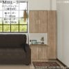 壁面収納MIEL-3/ミール上置き用マジックフィラーＵＷＭＦ－ＭＨ３６０～５９０ｍｍ【国産】【ユニット】【すえ木工】